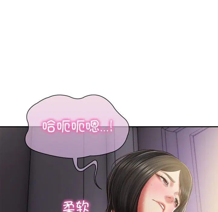 第76話