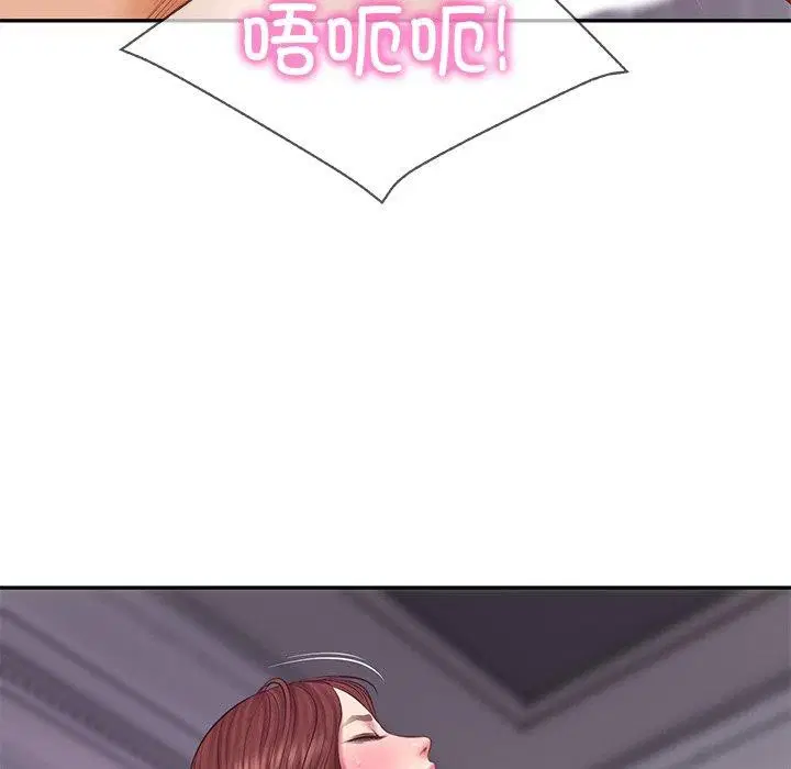 第76話