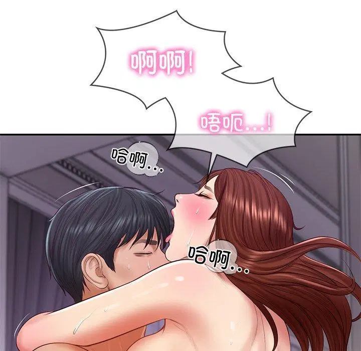 第76話