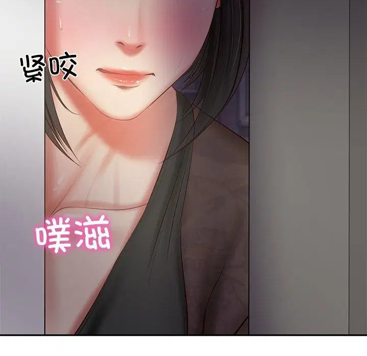 第76話