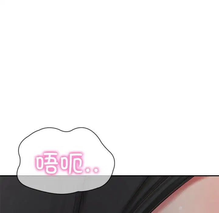 第76話