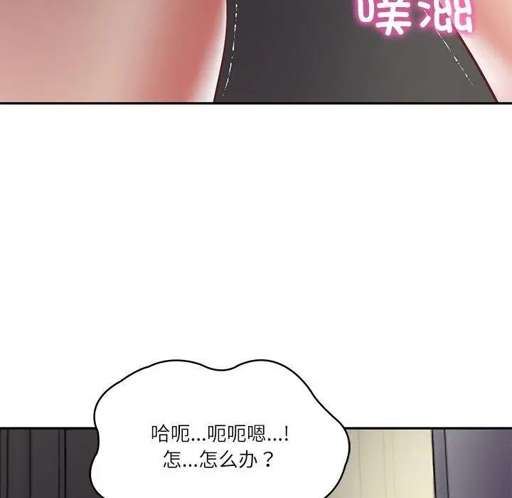第76話