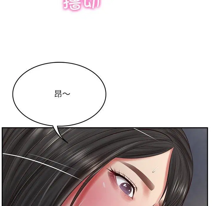 第77話