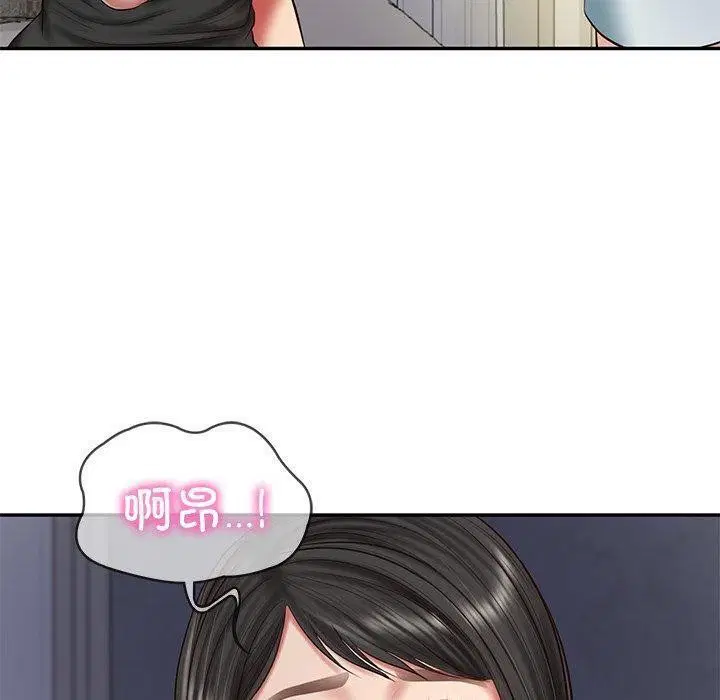 第77話