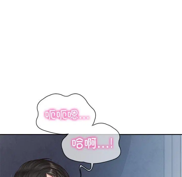第77話