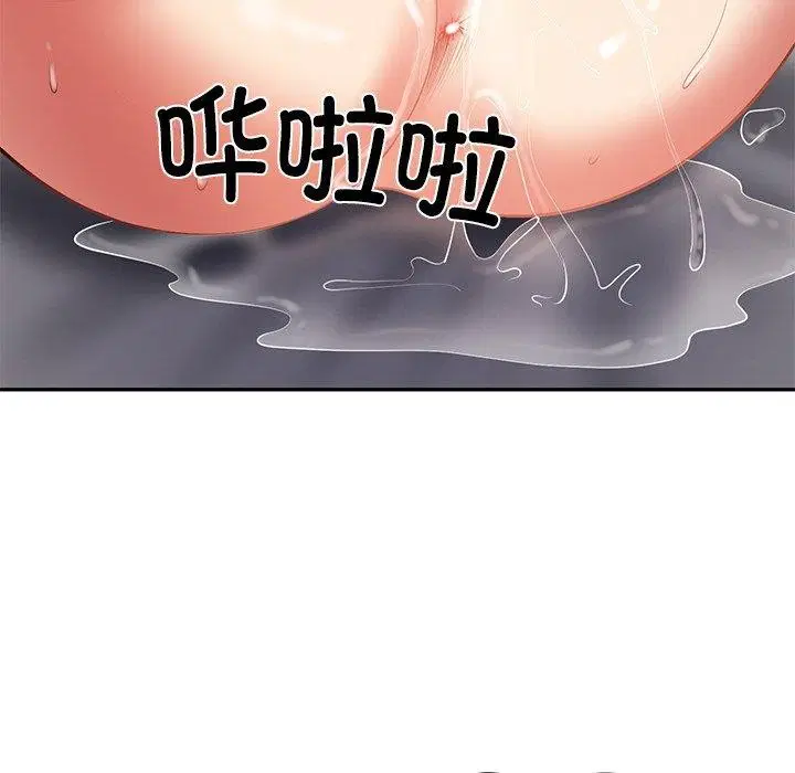 第77話