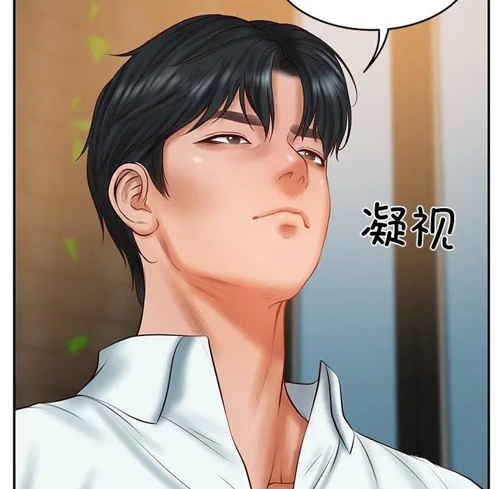 第78話