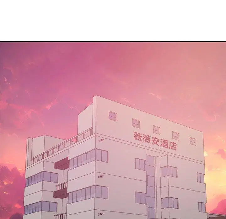 第78話