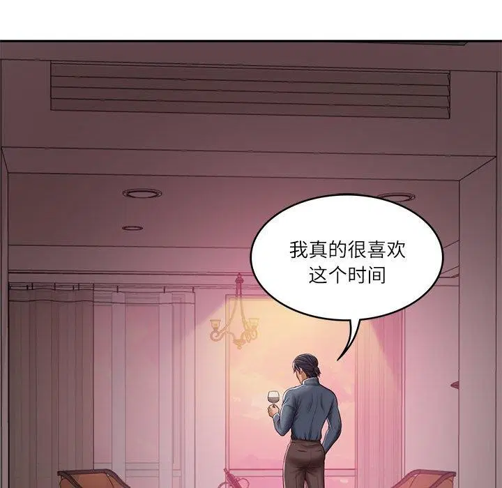 第78話