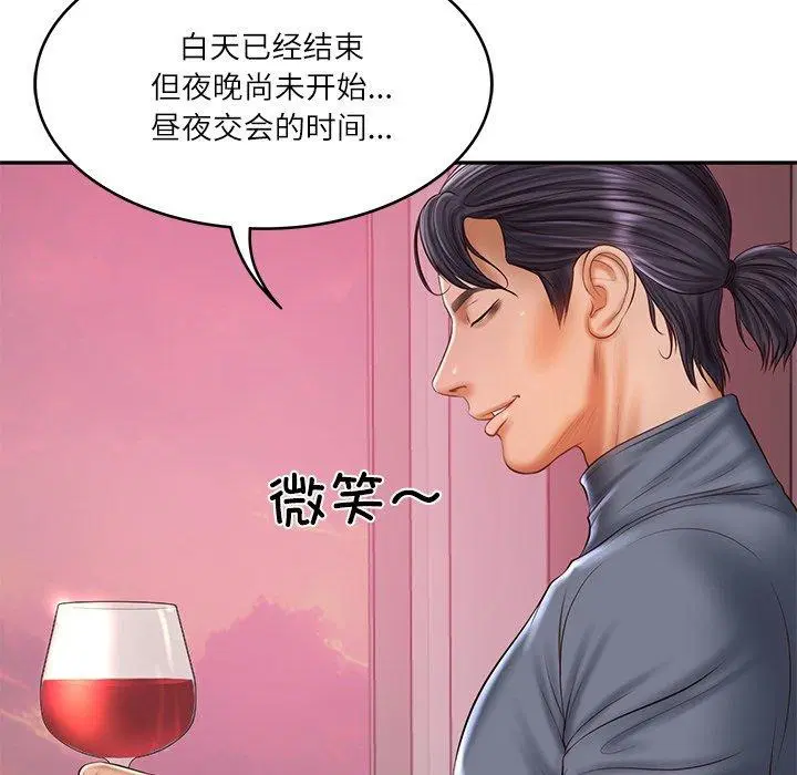 第78話