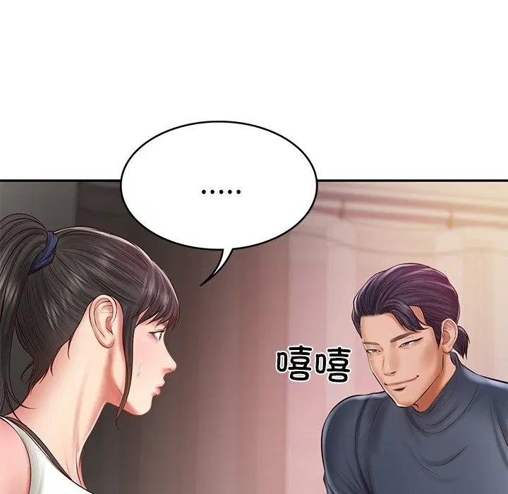 第78話