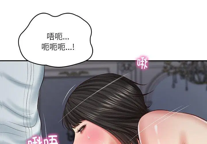 第78話