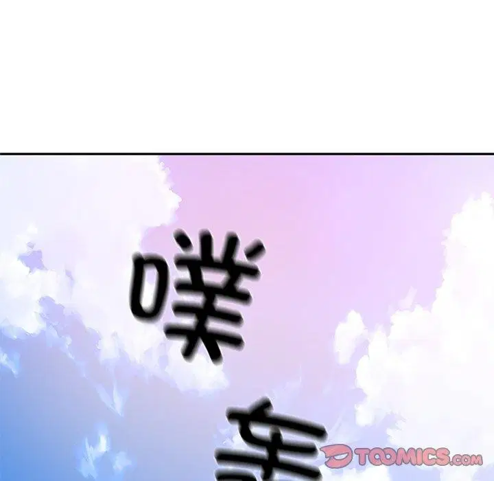 第78話