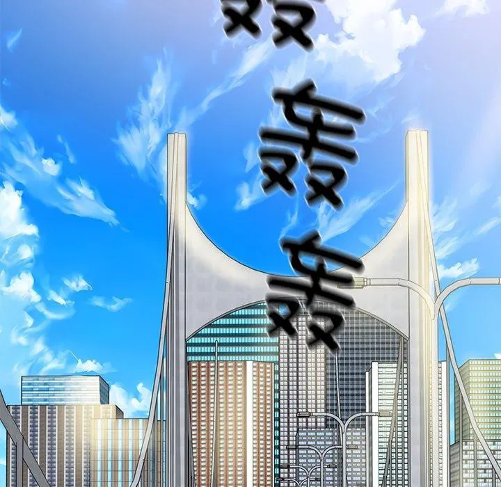 第78話