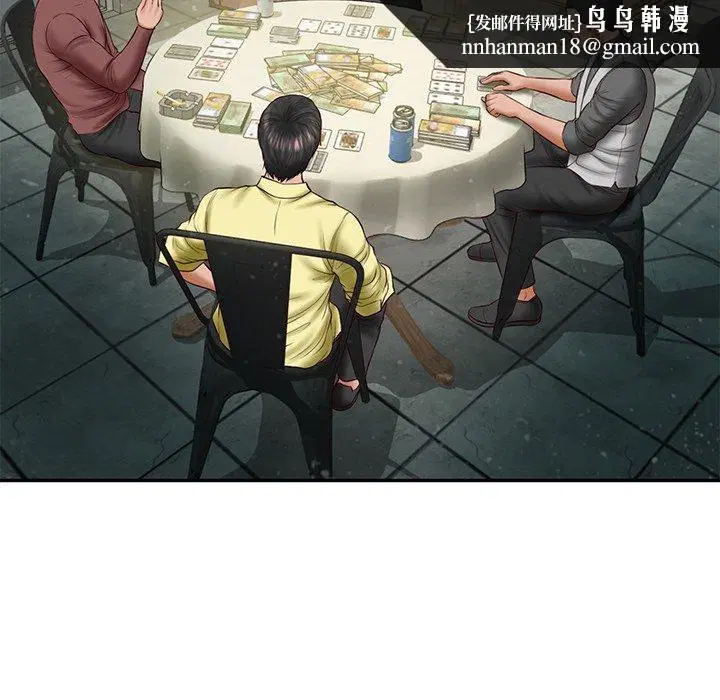 第78話