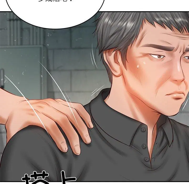 第78話