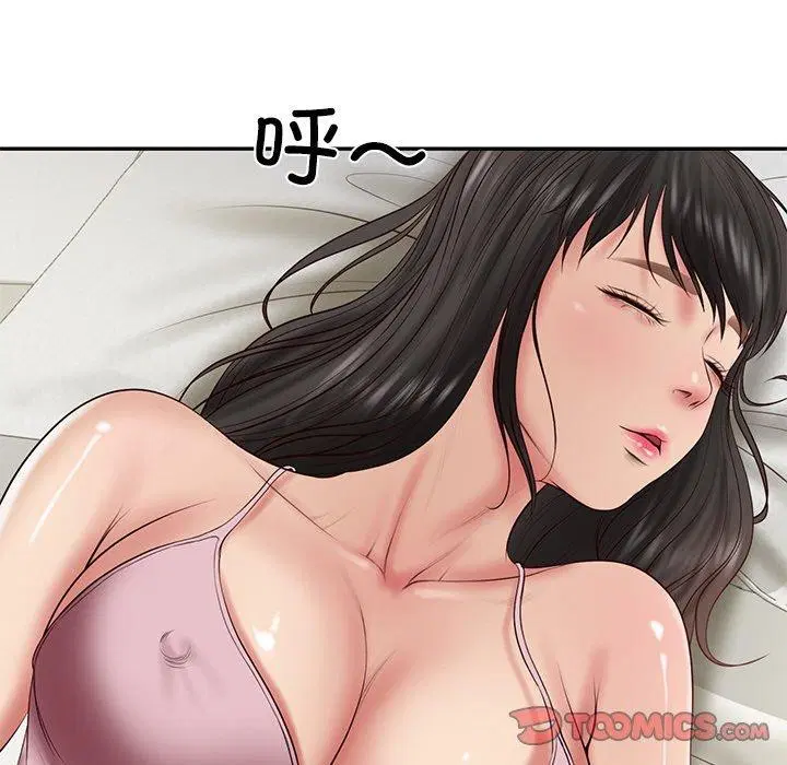 第79話