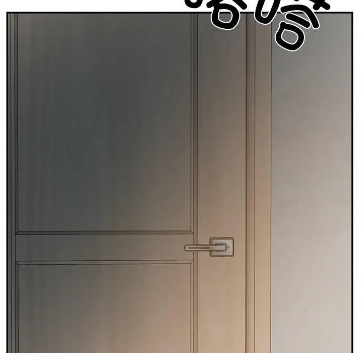 第79話