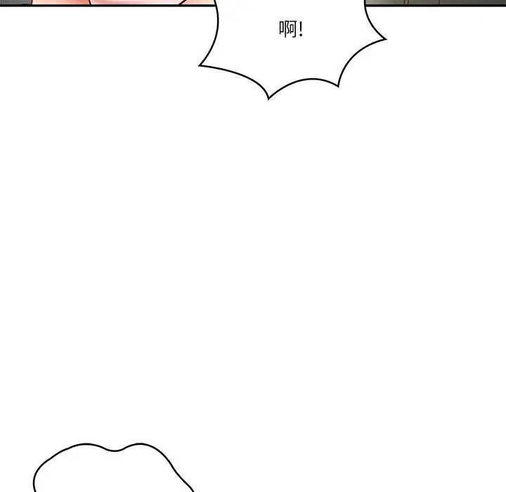 第80話