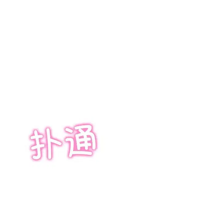 第80話