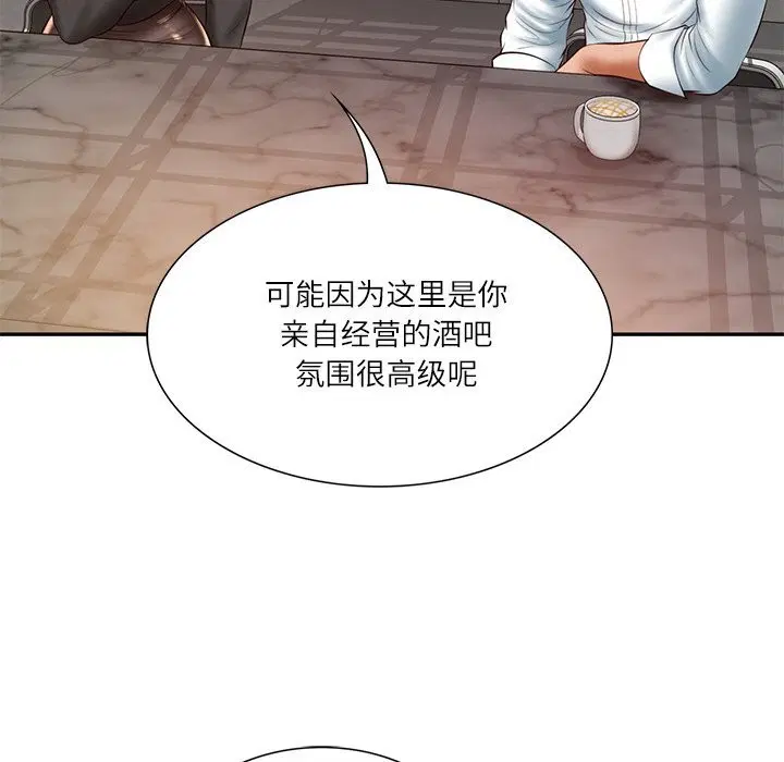 第80話