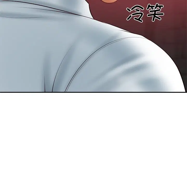 第80話