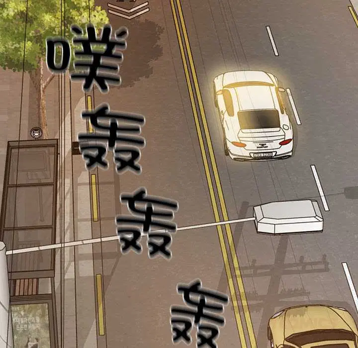 第81話