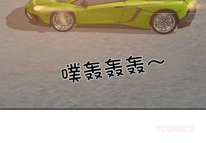第81話