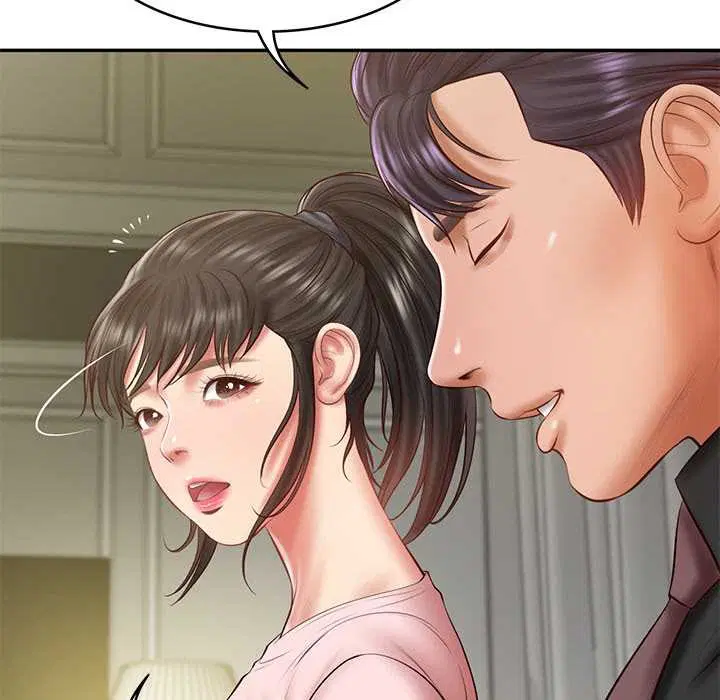 第81話