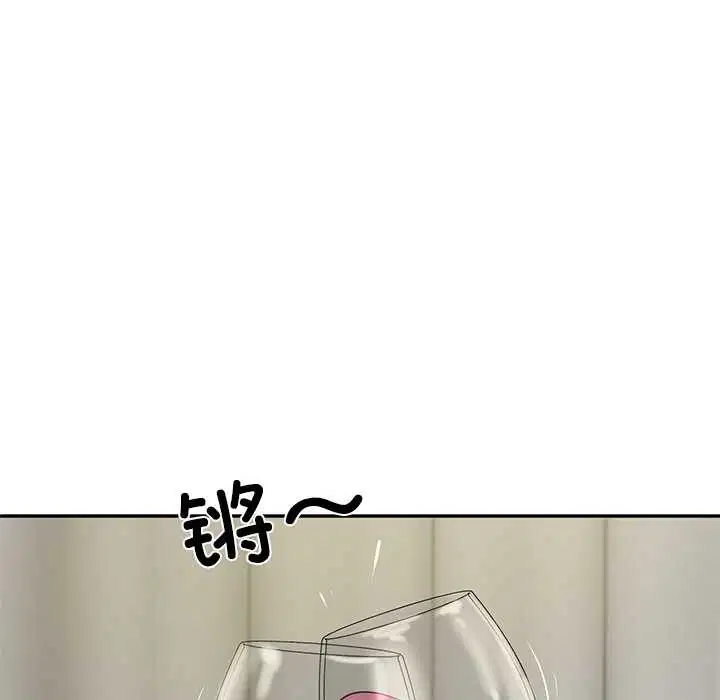 第81話