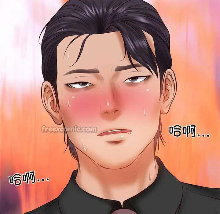 第81話
