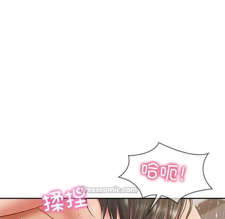 第82話