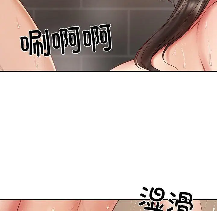 第82話