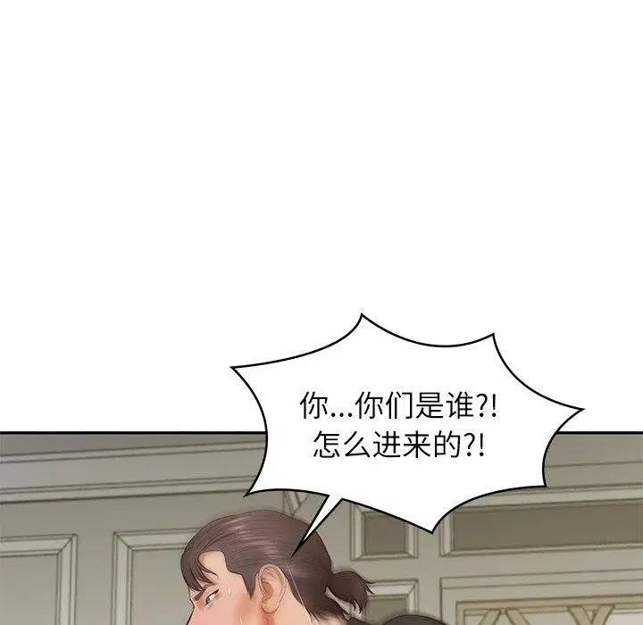 第82話