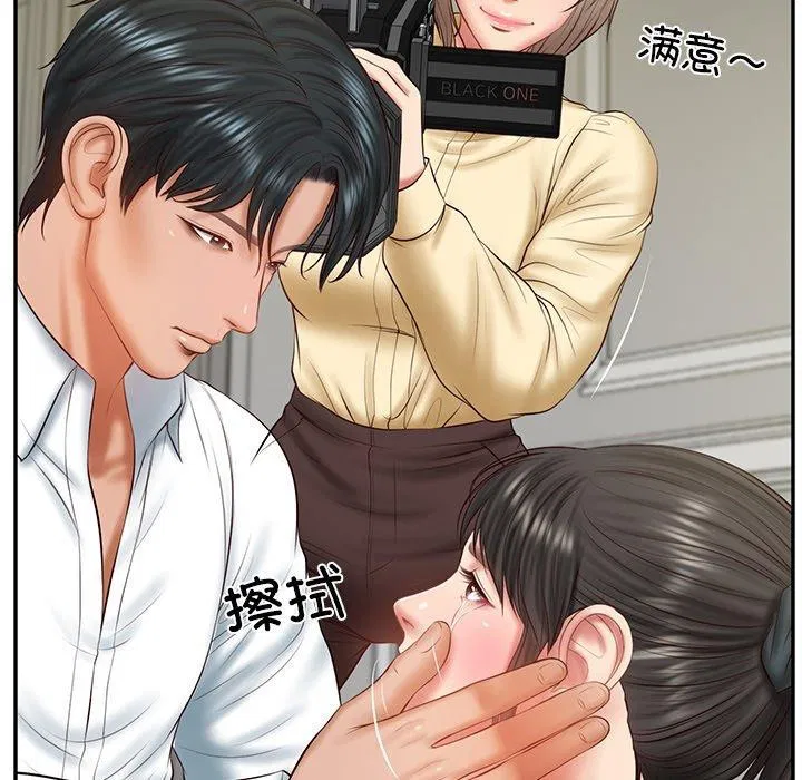 第82話
