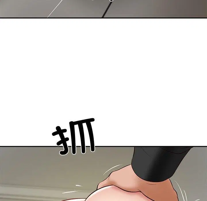 第82話
