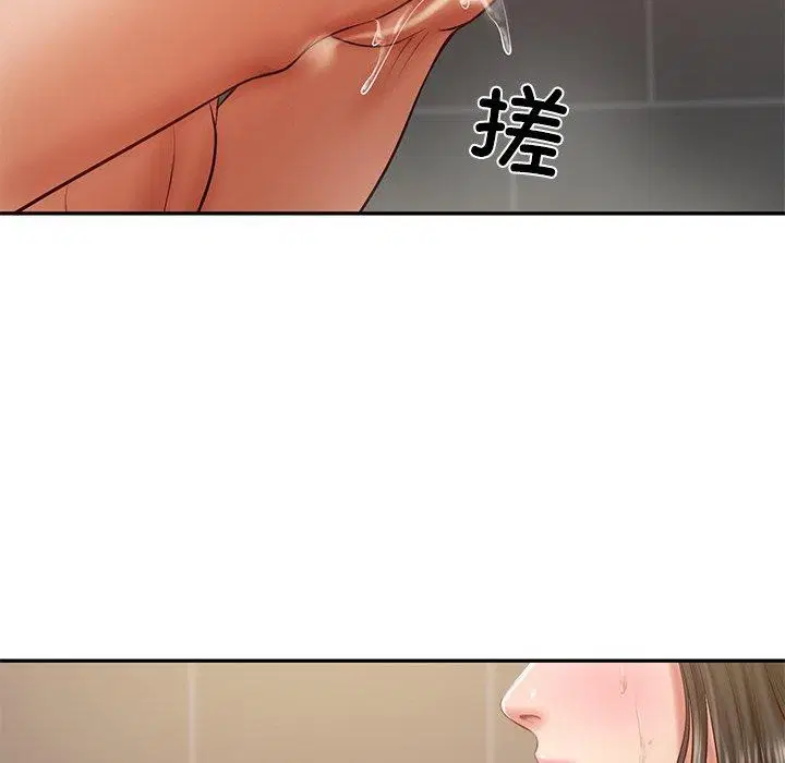 第82話