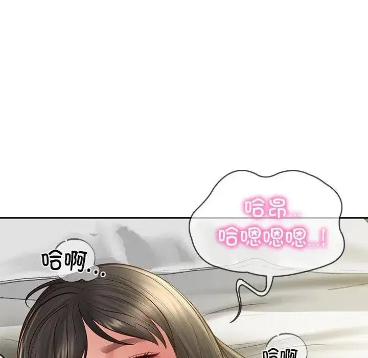 第83話