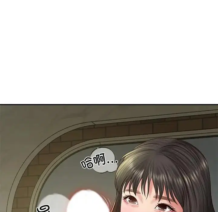 第83話