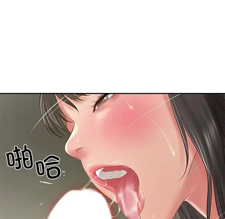 第83話