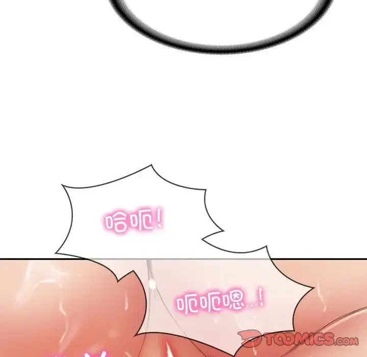 第83話