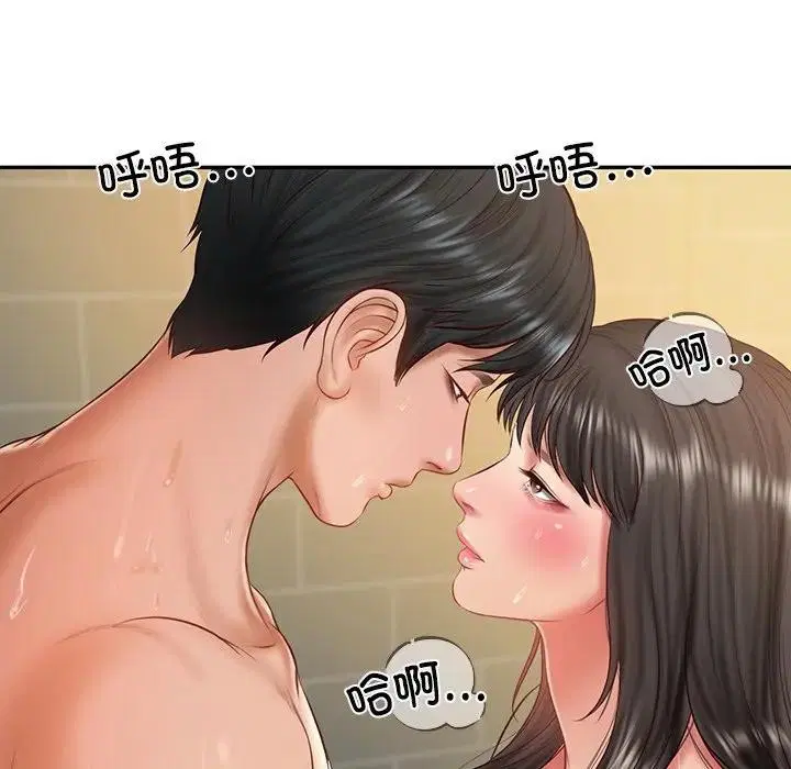 第83話