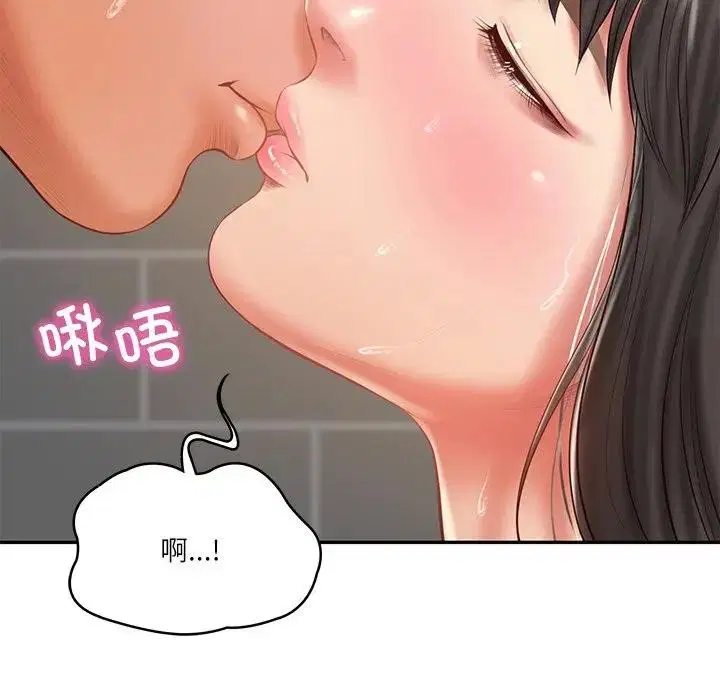 第83話