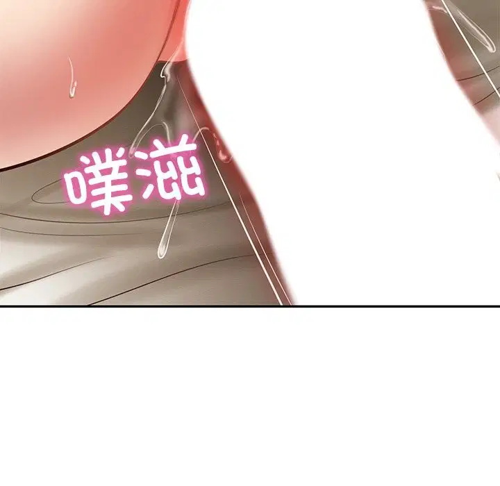 第84話