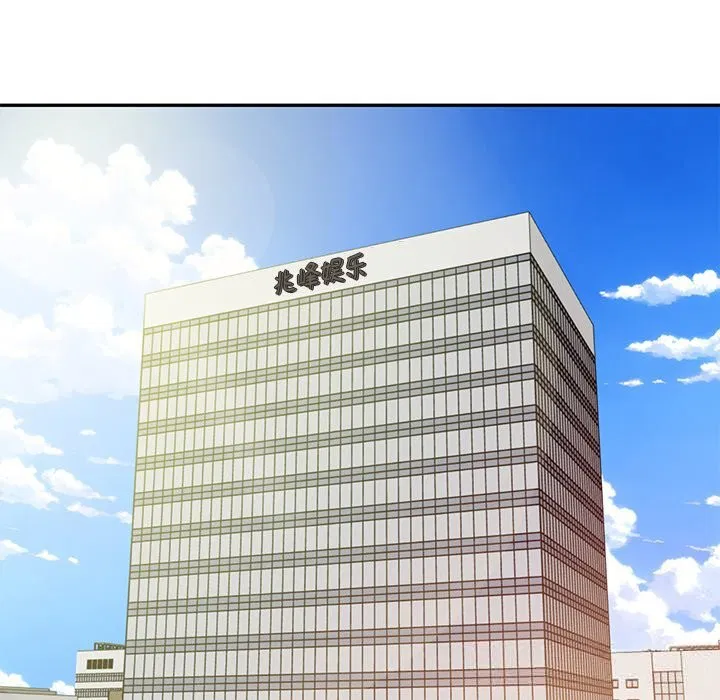 第84話
