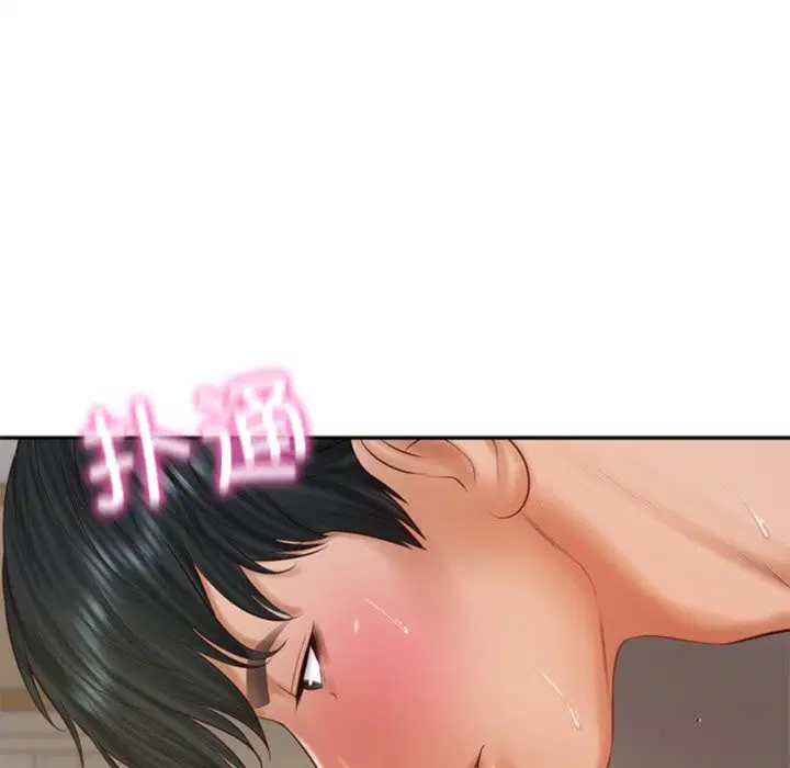 第84話
