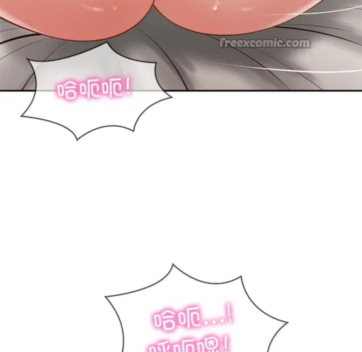 第84話