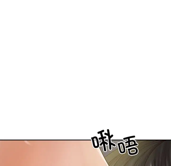 第84話