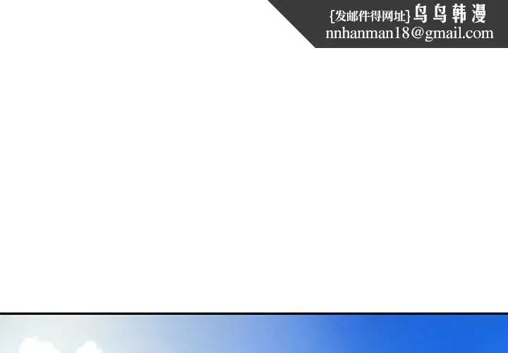 第85話