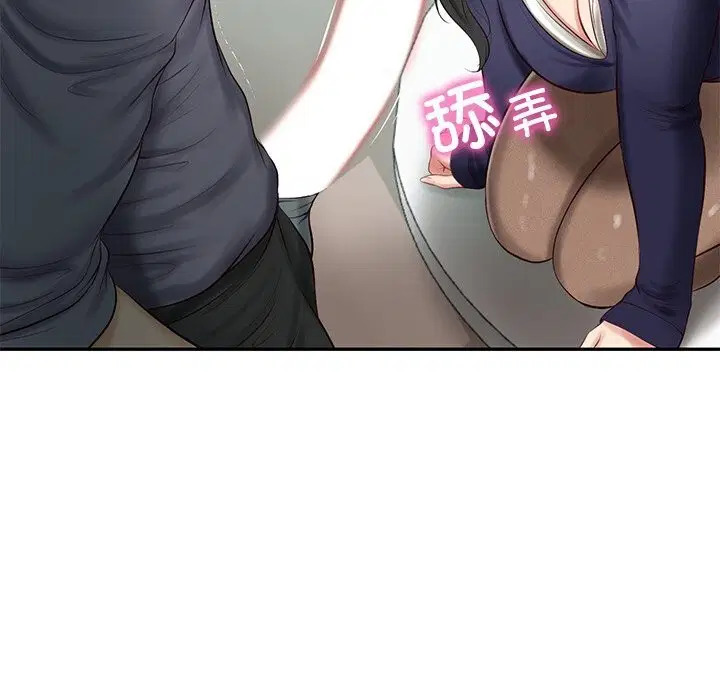 第85話